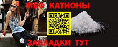 мет Изобильный