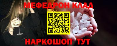 прущие грибы Камышлов