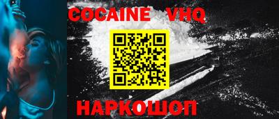 ECSTASY Ипатово