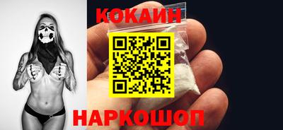 ECSTASY Ипатово