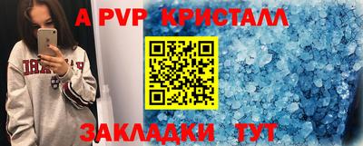 ECSTASY Ипатово