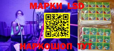 прущие крисы Ирбит
