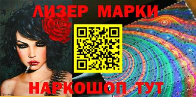 крисы Канаш
