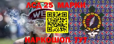 меф VHQ Кандалакша