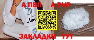 ECSTASY Ипатово