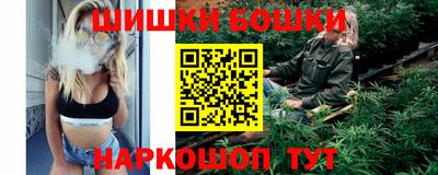 крисы Канаш