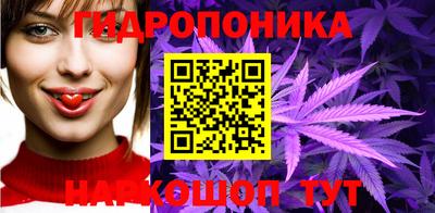 прущие крисы Ирбит