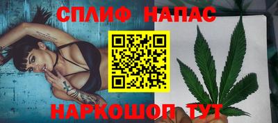 мет Изобильный