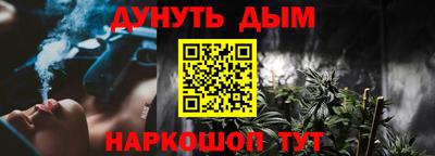 ECSTASY Ипатово