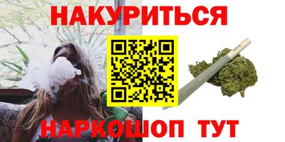 прущие крисы Ирбит