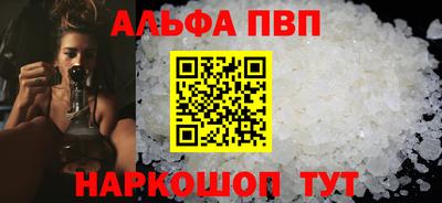 прущие грибы Камышлов
