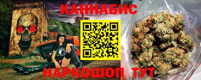 мет Изобильный