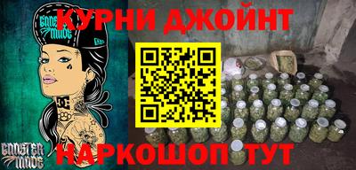 мет Изобильный