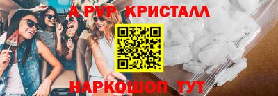 мет Изобильный