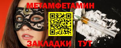 ECSTASY Ипатово