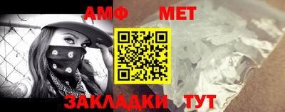 прущие крисы Ирбит