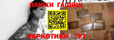 мет Изобильный