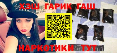 прущие грибы Камышлов