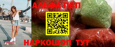 ECSTASY Ипатово