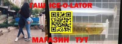 прущие грибы Камышлов