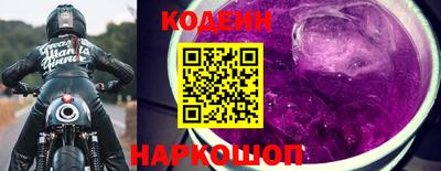 ECSTASY Ипатово
