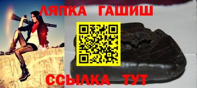 мет Изобильный