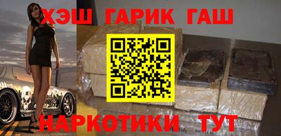 прущие крисы Ирбит
