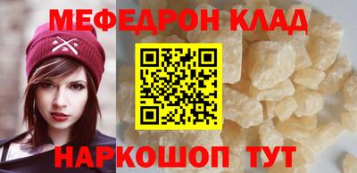 ECSTASY Ипатово